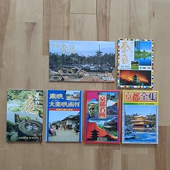 Amazon.co.jp: 絵葉書 昭和40年代 50年代 60年代 京都 奈良 昭和レトロ Amazon.co.jp: 絵葉書 昭和40年代 50年代 60年代 京都 奈良 昭和レトロ